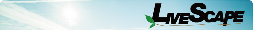 株式会社 ＬＩＶＥＳＣＡＰＥ～ライブスケープ～